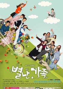 The Unusual Family thumbnail