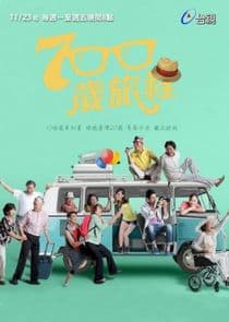 All in 700 thumbnail