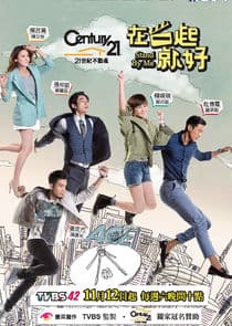 Stand by Me thumbnail