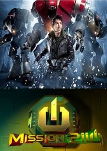 Mission: 2110 thumbnail
