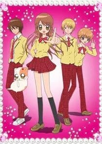 Gokujou!! Mecha Mote Iinchou thumbnail