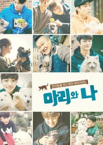 Mari and Me thumbnail