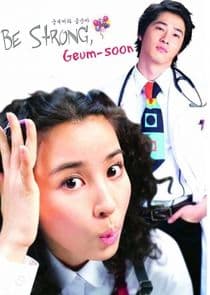 Be Strong Geum Soon thumbnail