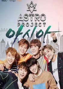 ASTRO Project thumbnail