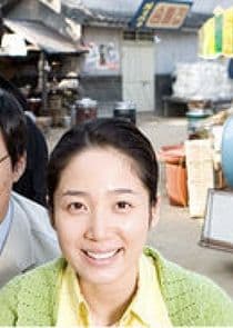 TV Novel: Belle thumbnail