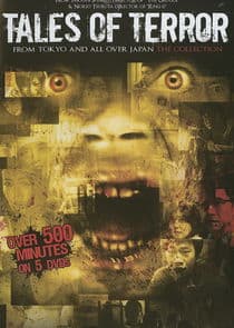 Kaidan Shin Mimibukuro thumbnail