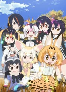 Kemono Friends thumbnail