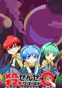 Koro Sensei Quest! thumbnail