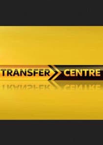 Transfer Centre thumbnail