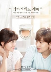 Summer Love thumbnail