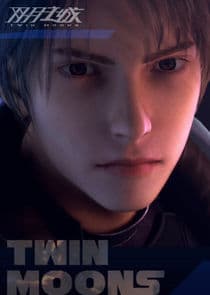 Twin Moons thumbnail