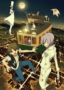 The Eccentric Family thumbnail
