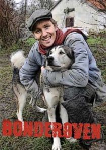 Frank & Kastaniegaarden thumbnail