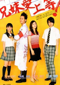 Yasuko to Kenji thumbnail