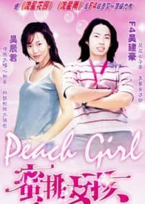 Peach Girl thumbnail
