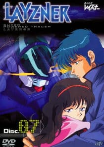 Aoki Ryuusei SPT Layzner thumbnail