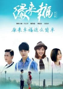 Edge to Happiness thumbnail