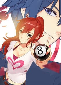 Wangzi Peng Peng Qiu thumbnail