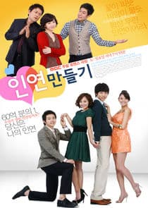 Creating Destiny thumbnail