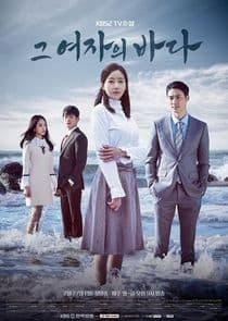 TV Novel: Sea of the Woman thumbnail