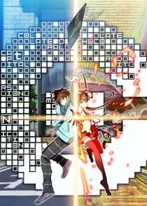 C: The Money of Soul and Possibility Control thumbnail