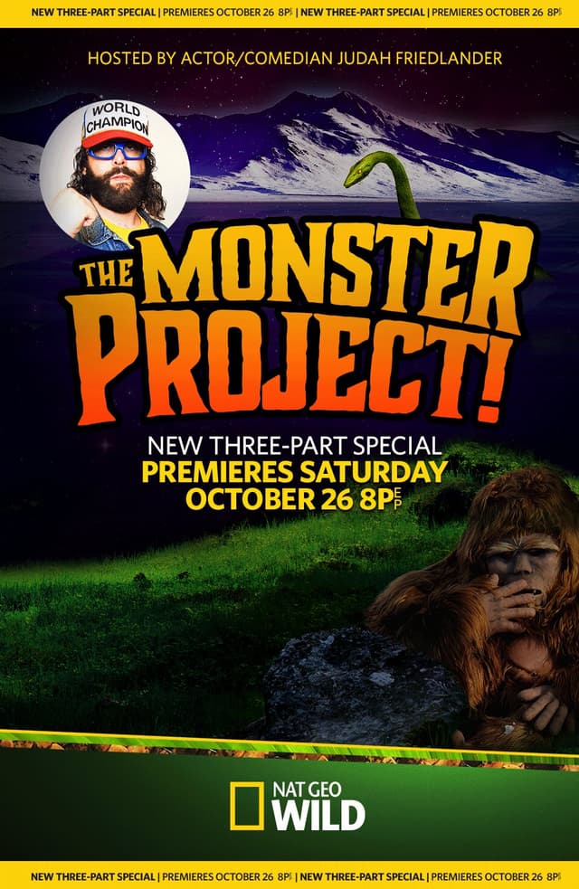 The Monster Project