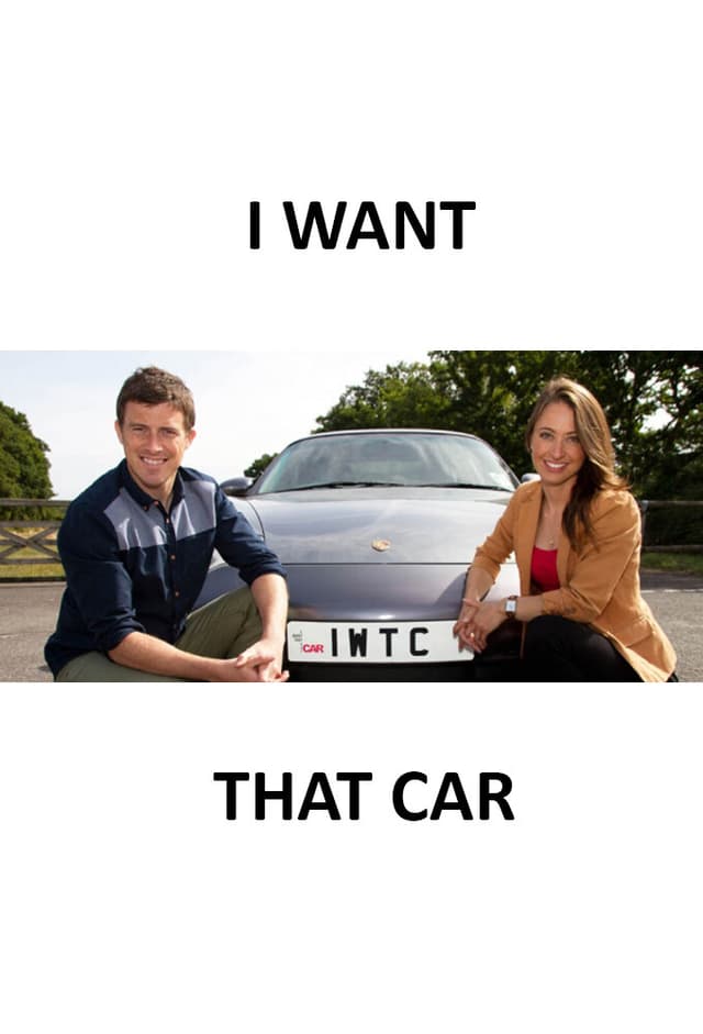 I Want That Car