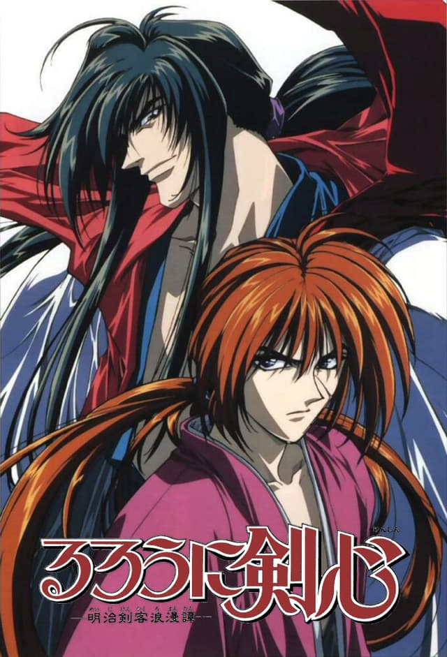 Rurouni Kenshin