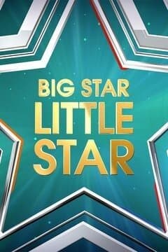 Big Star Little Star