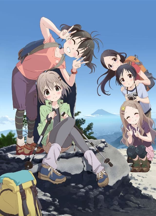 Yama no Susume