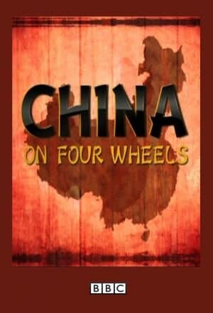 China on Four Wheels