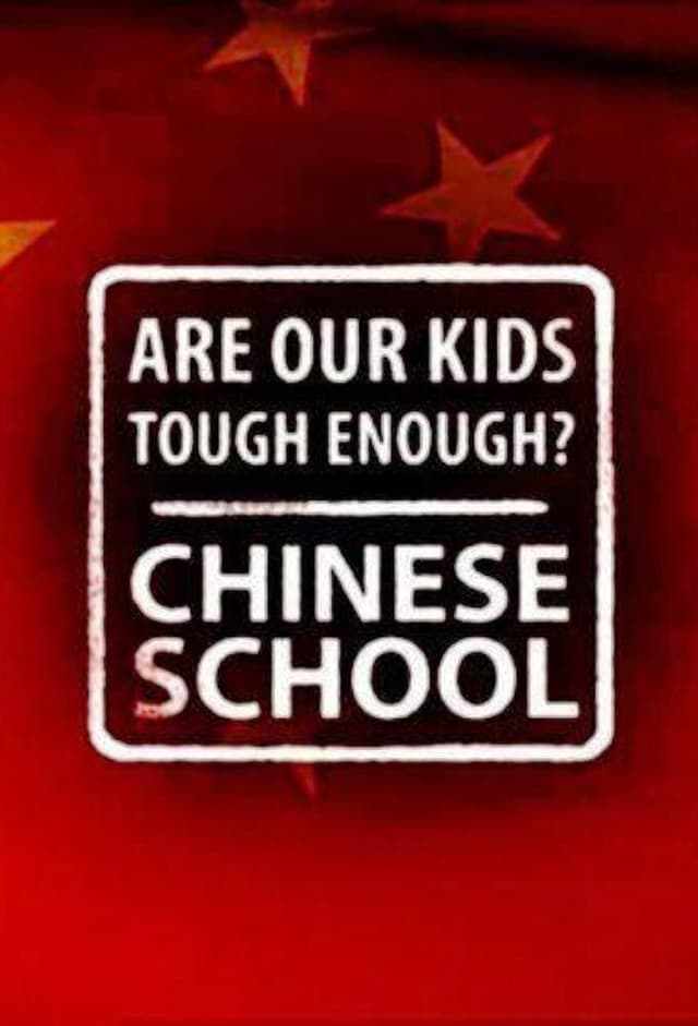 Are Our Kids Tough Enough? Chinese School