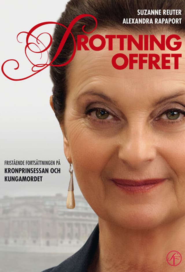Drottningoffret