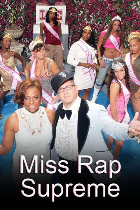 Ego Trip's Miss Rap Supreme
