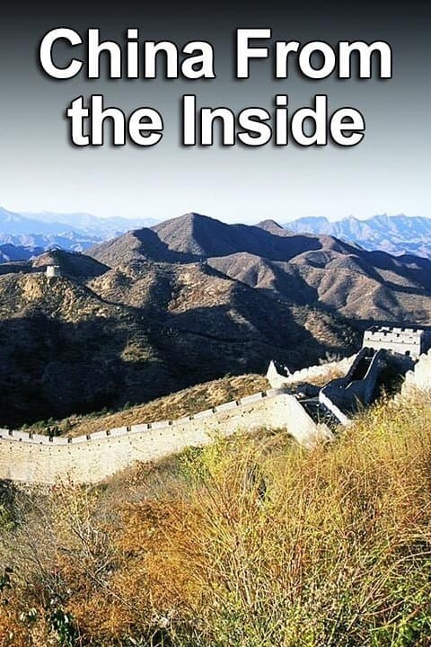 China from the Inside