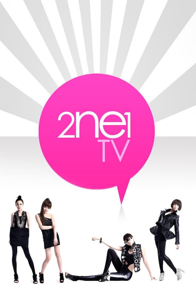 2NE1 TV