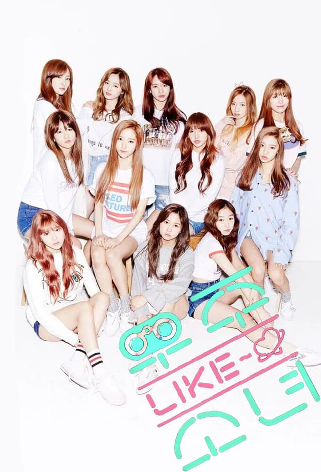 Would You Like Girls: My Cosmic Diary