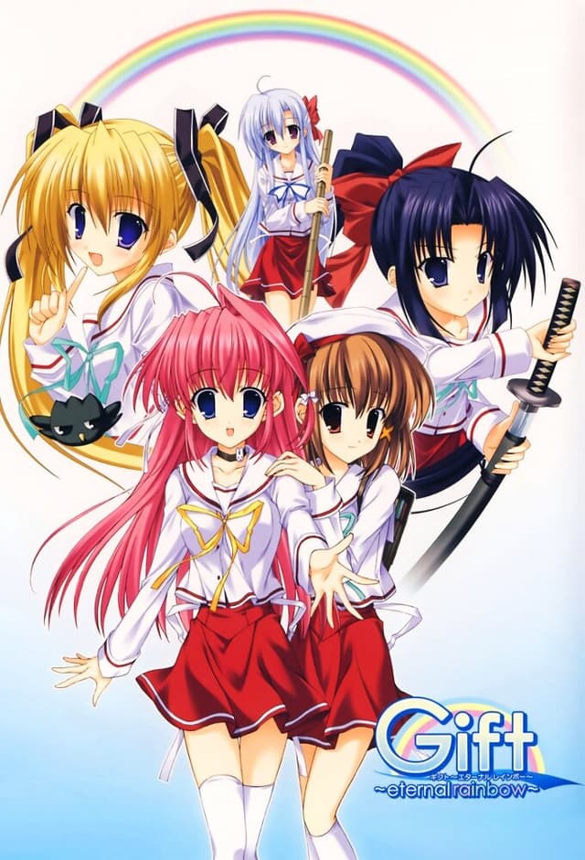 Gift ~Eternal Rainbow~
