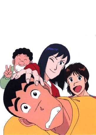 Tsuyoshi Shikkari Shinasai