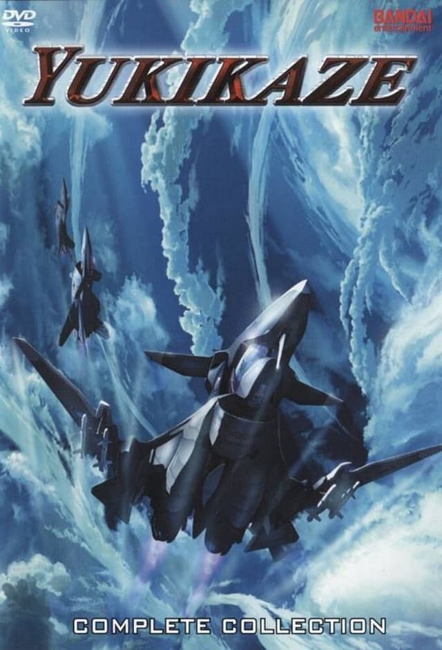 Sentou Yousei Yukikaze