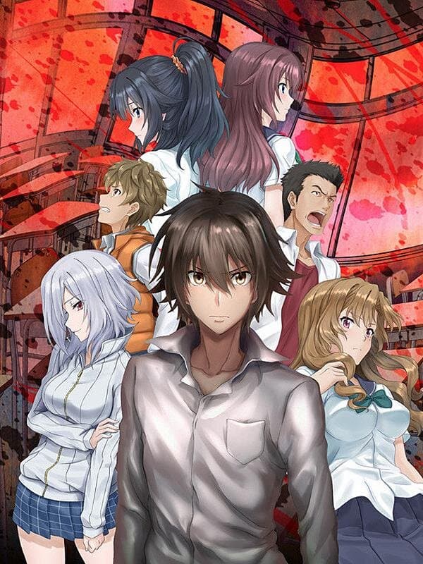 King's Game The Animation