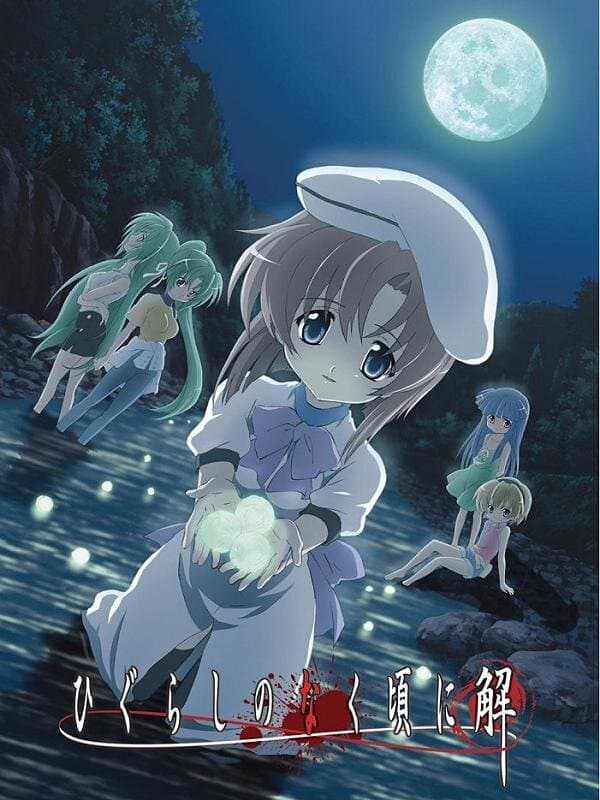 Higurashi no Naku Koro ni