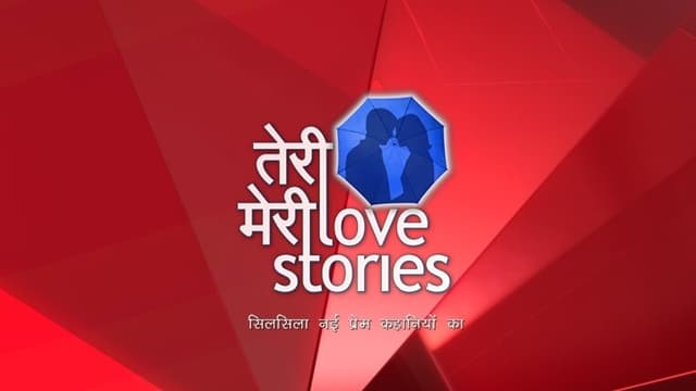 Teri Meri Love Stories