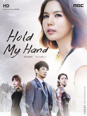 Hold My Hand