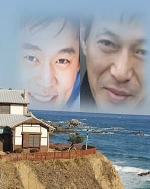 House Above the Waves