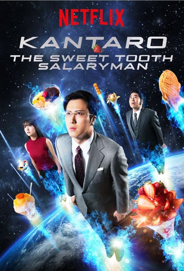 Kantaro: The Sweet Tooth Salaryman