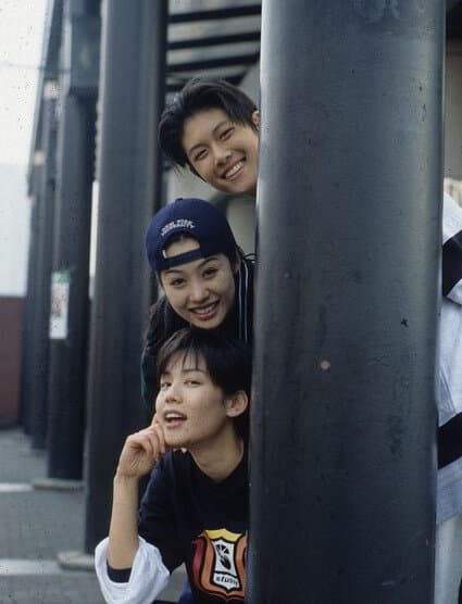 I Love You, I Love You