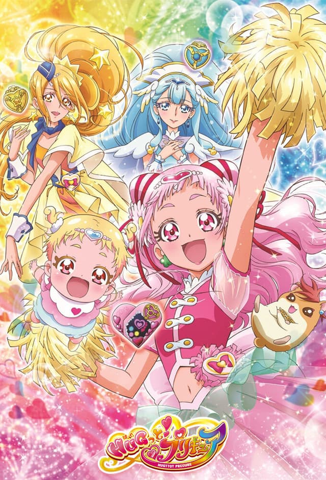 Hugtto! Precure