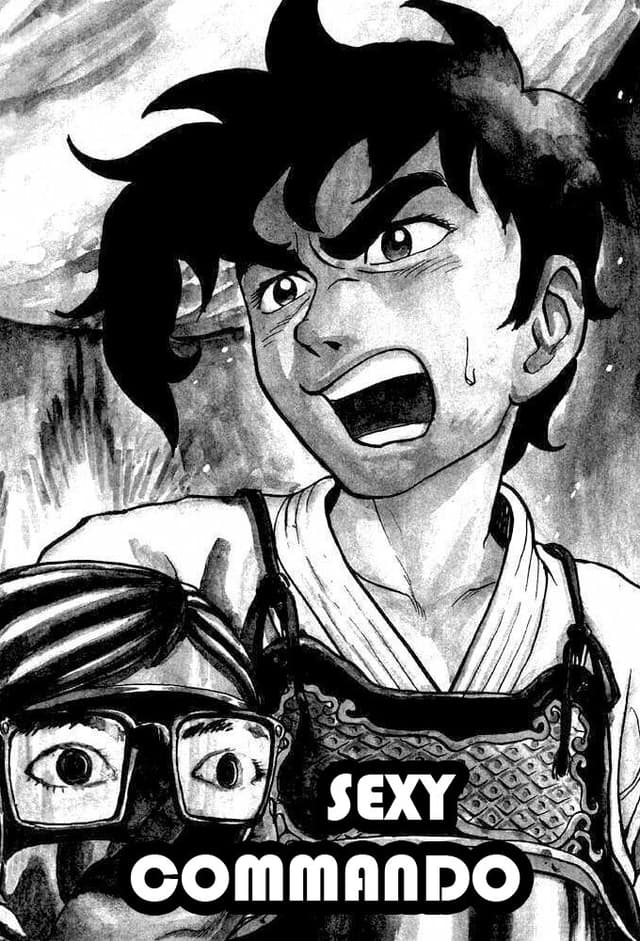 Sexy Commando Gaiden: Sugoiyo!! Masaru-san