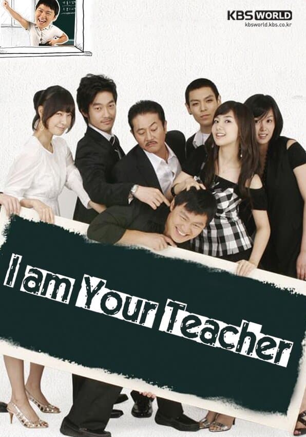 I Am Your Teacher